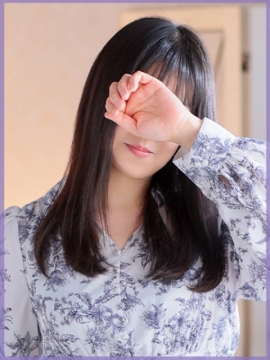 美苑(みその)